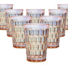 Godinger - Rex Pink Drinkware Sets: Highball