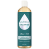 Puracy - Shampoo (Sulfate/Paraben/Silicone-Free)
